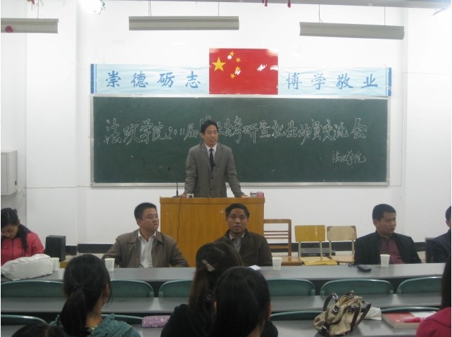 说明:http:/uploadfile/Article/201108/201108210623535191.jpg